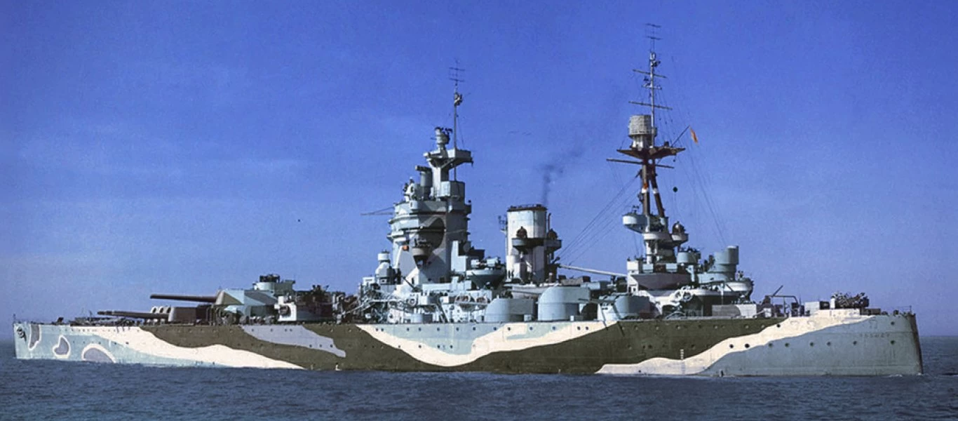 Αυτά είναι τα πλοία του Β΄ΠΠ που εξακολουθούν και υπηρετούν σε διάφορα Ναυτικά στον κόσμο